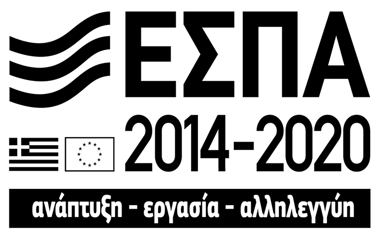 ESPA 2014-2020
